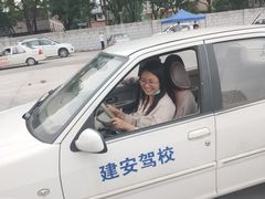 -兰剑驾校(汉阳校区)