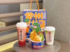 -LELECHA乐乐茶(百货大楼店)