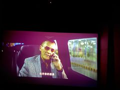 -北国商城