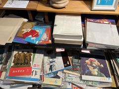 -邊城書店