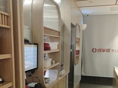 -喜家德虾仁水饺(青岛永旺东部店)