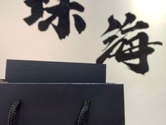 -熙工匠手工银饰·拼豆团建DIY(富华里店)