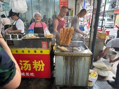 -汪记鲜鱼糊汤粉(沈阳路总店)