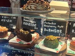 -TonTon(永康路店)