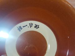 -半步颠小酒馆(繁花中心)