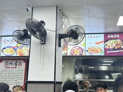 -老五麻辣香锅(盘锦花园店)