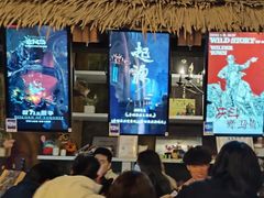 -暴风岛沉浸式体验馆(百联世纪店)