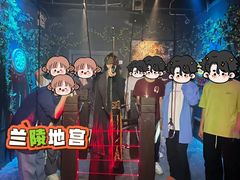 -星空密室·精选(天一豪景店)