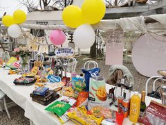 -安德鲁户外烧烤帐篷营地(马泉营店)