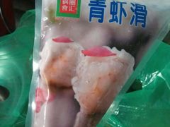 -锅圈食汇火锅烧烤食材超市(回龙观店)