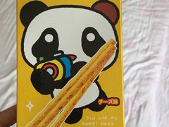 -金鹰超市(国际购物中心新街口店)
