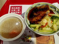 -和合谷(海淀五路居店)