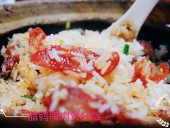 -红星光发煲仔饭(大石街店)