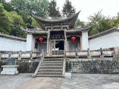 -和顺古镇