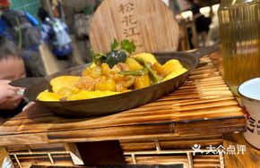 Songhua River Iron Pot Feast