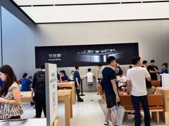 -Apple零售店(成都太古里店)