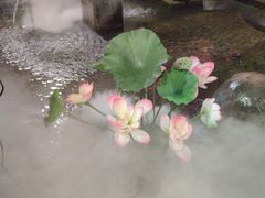 -特味村福园