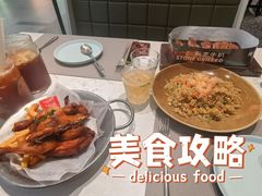 -周沫西餐(嘉禾金铂天地店)