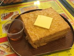 -龙凤冰室