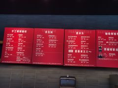 -星巴克(深圳梅林虹湾店)