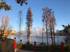 -七彩云南欢乐世界