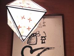 -云海肴·汽锅鸡·云南代表菜(天山百盛优客店)