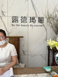 -露德瑪麗科技美肤·美迪迈·华熙生物