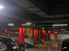 -成都钓鱼台精品酒店-品聚·成都餐厅