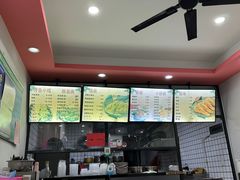-阿狗烧麦(交通局店)