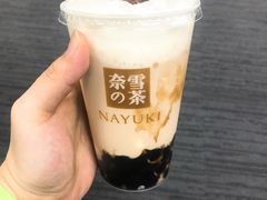 -奈雪的茶(新天地广场PRO店)