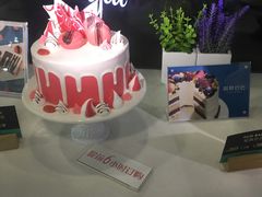 -第戎蛋糕(恒隆广场店)