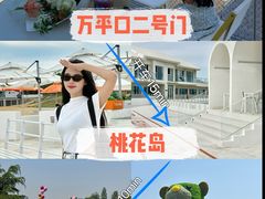 -巧克力渔家.小船海鲜胶东菜(万平口店)