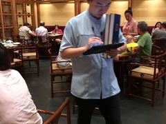 -那家小馆