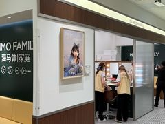 -海马体照相馆(南京虹悦城店)