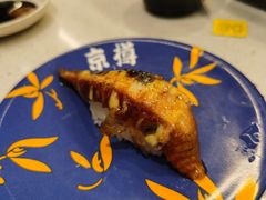 -京樽回転寿司(奥林匹克店)