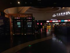 -万达影城(开福万达广场IMAX店)