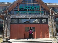 -丹江渔村(首都机场店)