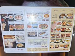 -邢家锅贴老店·非遗·开封菜(金明广场店)