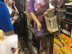 门面-利强记北角鸡蛋仔(弥敦道店 )