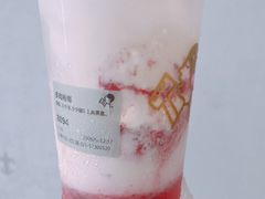 -喜茶(上海兴业太古汇店)