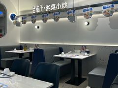 -兰湘子·湘菜小炒(泉舜店)