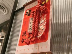 -必胜客(高新中大店)