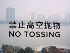 -柯达真美(老重庆中路店)