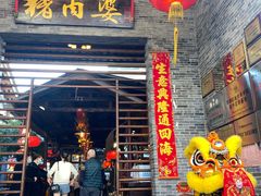 -猪肉婆私房菜(容桂总店)