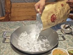 -泽成冰煮羊(非·遗东岸国际店)