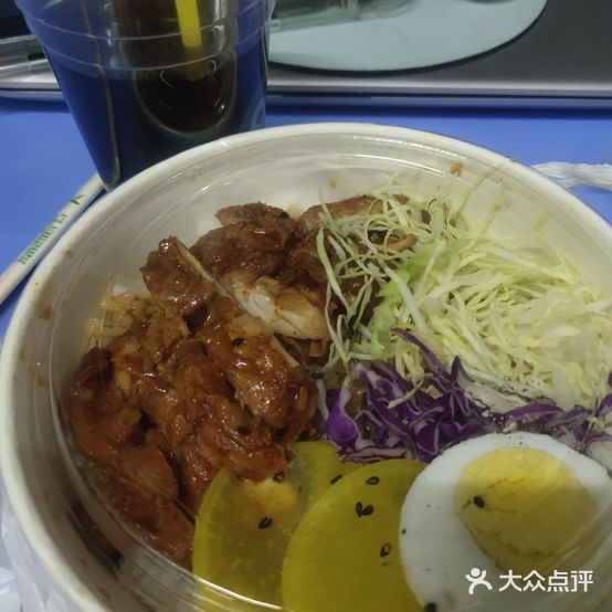 元气猫日式便当(富邦财富港店)