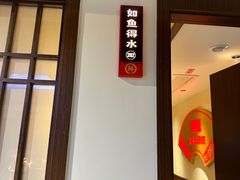 -魏铭鱼头捞饭(晋阳路店)