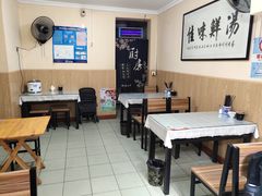 大堂-陈掌柜澄城水盆羊肉(钟楼店)
