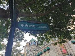 -优衣库(哈尔滨中央大街店)