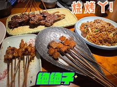 -十三道烧烤(保利西街店)